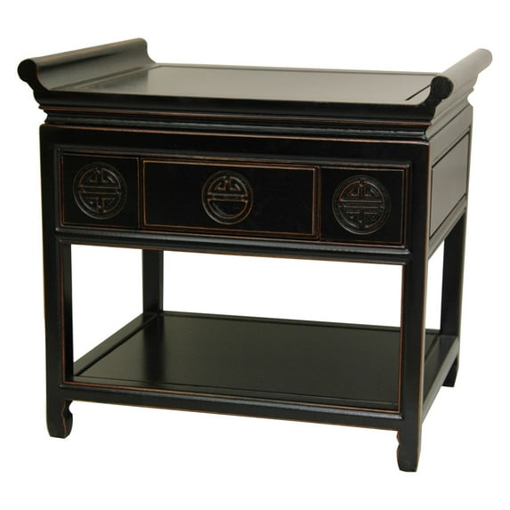 Oriental Furniture Rosewood Altar Table, Antique Black