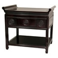 thumbnail image 1 of Oriental Furniture Rosewood Altar Table, Rosewood, 32"H, rosewood color, 1 of 2