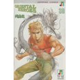 thumbnail image 1 of Oriental Heroes #30 VF ; Jademan Comic Book, 1 of 1