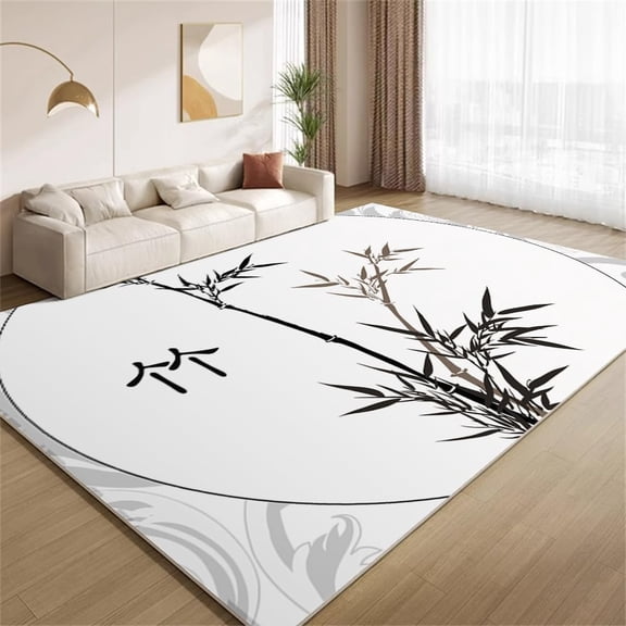 Oriental Ink Bamboo Area Rugs, Chinese Art Carpet, Washable Non Slip Low Pile Soft Rug for Living Room Bedroom Office Decor Mat 2x3ft