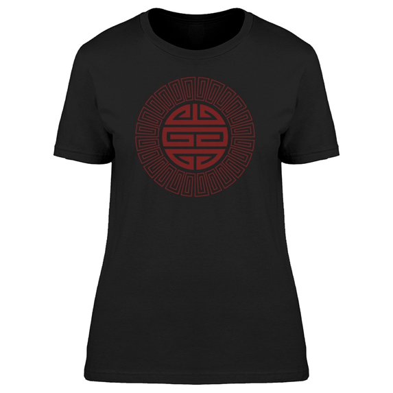 Oriental Knot Pattern T-Shirt Men -Image by Shutterstock, Male 3X-Large