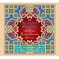 thumbnail image 1 of Oriental Rhapsody, 1 of 1
