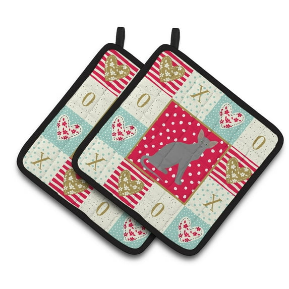 Oriental Shorthair Cat Love Pair of Pot Holders