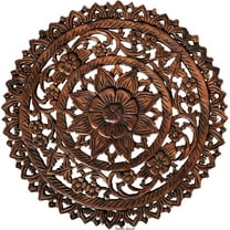 Oriental Tropical Flower Round Carved Wood Wall Decor. Rustic Home Decor. 24" Dark Brown