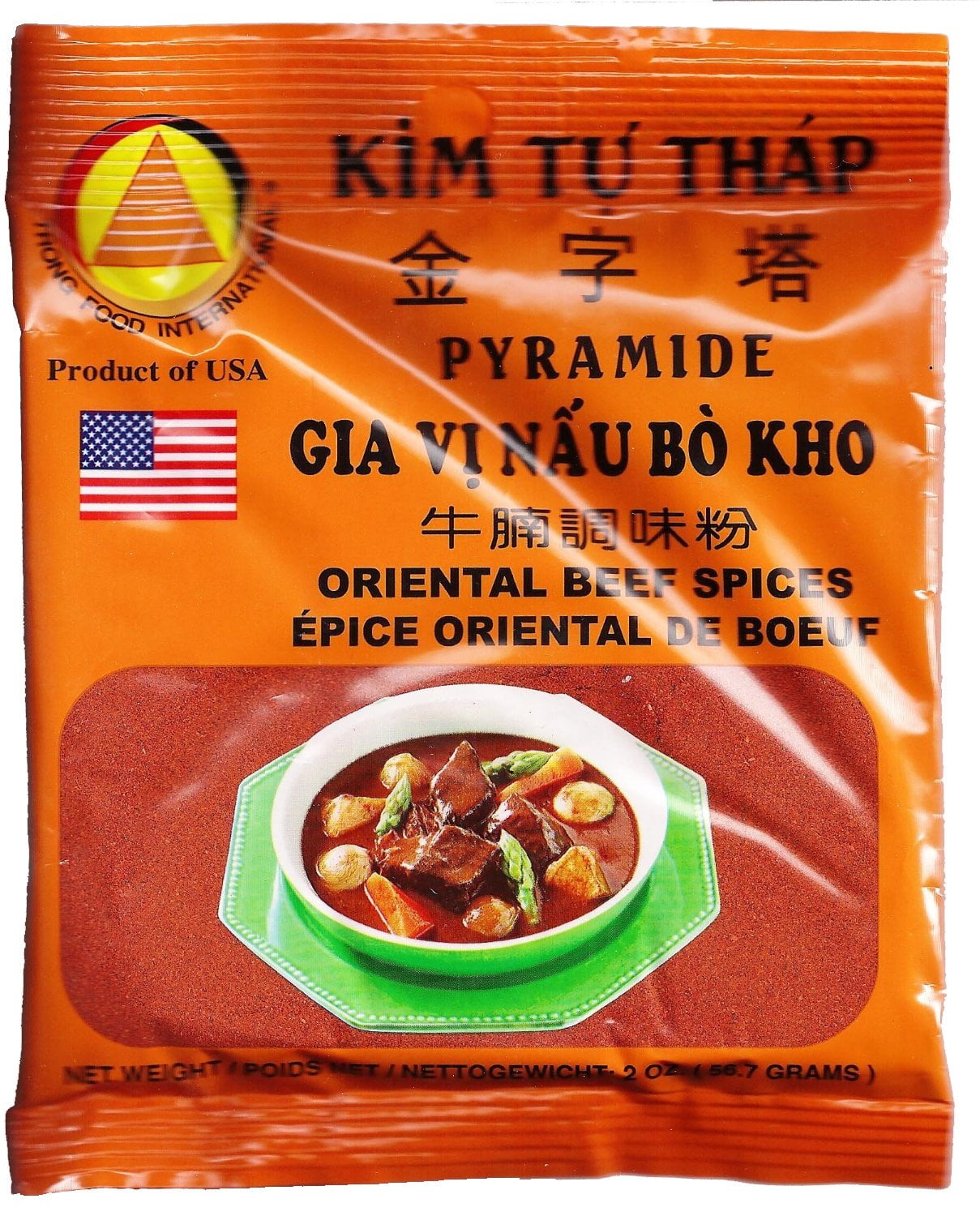https://i5.walmartimages.com/seo/Oriental-Vietnamese-Beef-Stew-Spices-Seasoning-Pack-of-3-Gia-Vi-Nau-Bo-Kho_87a458f8-3e1b-4032-81c4-dabd625b7113.564218ce1763d7980c9e8f8eadca746f.jpeg