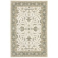 thumbnail image 1 of Oriental Weavers ANDORRA Ivory 2' 6 X 12' Area Rug, 1 of 2