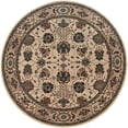 thumbnail image 1 of Oriental Weavers Ariana Area Rug - 431O3 - 6' Round - in Ivory/ Red - Vintage Inspired, Stain Resistant, Family and Pet Friendly , Dining Area Rug, 1 of 2