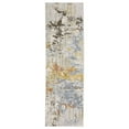 thumbnail image 1 of Oriental Weavers Caravan Area Rug 1340W Beige Shaded Worn 2' 3" x 7' 6" Rectangle, 1 of 8