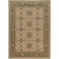 thumbnail image 1 of Foundry 1542M Oriental Area Rug, 1 of 1