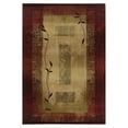 thumbnail image 1 of Oriental Weavers GENERATIONS Red 2' X  3' Area Rug, 1 of 2