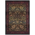 thumbnail image 1 of Oriental Weavers Kharma Indoor Rug Runner Area Rug Red 2' 3" X 7' 6", 1 of 2