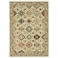 thumbnail image 1 of Oriental Weavers Lilihan Wool Blend Area Rug - 4601W - 7'10" x 10'10" - in Beige/ Multi - Vintage Inspired, Wool Blend, Dining, Living Room Rug, 1 of 3