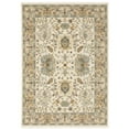 thumbnail image 1 of Oriental Weavers Lucca Wool Blend Area Rug - 2063Y - 9'10" x 12'10" - in Ivory/ Multi - Vintage Inspired, Wool Blend, Family, Dining, Living Room Rug, 1 of 3