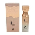 thumbnail image 1 of Orientica Areej Hanaan Eau de Parfum Unisex Spray 1.7 oz /  50ml, 1 of 2