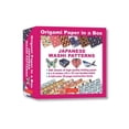 thumbnail image 1 of Origami Paper in a Box - Japanese Washi Patterns: 200 Sheets of Tuttle Origami Paper: 6x6 Inch Origami Paper Printed with 12 Different Patterns: 32-Page Instructional Book of 10 Projects (Other), 1 of 1