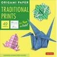 thumbnail image 1 of Origami Paper - Traditional Prints - 8 1/4 - 49 Sheets: Tuttle Origami Paper: Large Origami Sheets Printed with 6 Different Patterns: Instructions for 6 Projects Included (Other), 1 of 1
