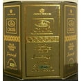 thumbnail image 1 of Original - 6ml (.2oz) Roll-on Perfume Oil by Al-Rehab (Box of 6), 1 of 3