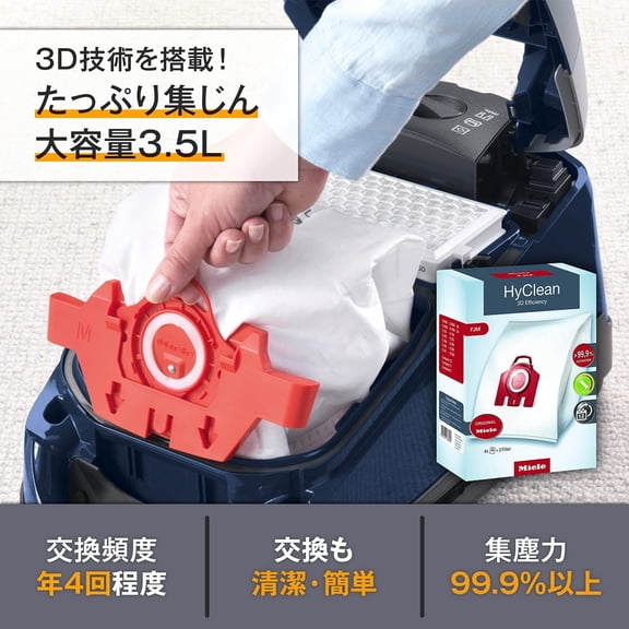 Original AirClean 3D Efficiency FJM XL-Pack Vacuum Cleaner Bags with Filters for Compact C2 C1 S6 S4