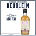 thumbnail image 1 of Original Cocktails by Heublein: Myers's Mai Tai, 375ml Glass Bottle, 20% Alcohol, 1 of 2
