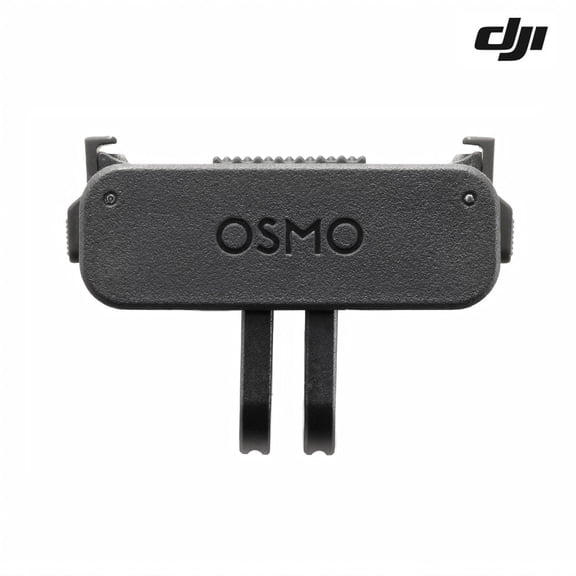 Original DJI Osmo Dual-Direction Quick-Release Foldable Adapter Mount