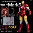 thumbnail image 1 of Original FondJoy Iron Man Tony Stark Legend MK42 MK43 MK50 MK6 DIY building block Toys  Action Figure Collection Anime Model, 1 of 10