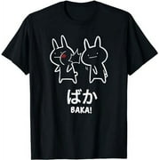 Original Funny Anime Baka Rabbit Slap Design Baka Japanese T-Shirt