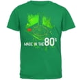 thumbnail image 1 of Original Gamer Made in the 80's Mens T Shirt Irish Green LG, 1 of 1