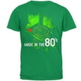 thumbnail image 1 of Original Gamer Made in the 80's Mens T Shirt Irish Green SM, 1 of 1