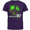 thumbnail image 1 of Original Gamer Made in the 80's Mens T Shirt Purple LG, 1 of 1