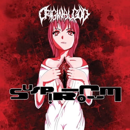 Original God - Suspiriorum - Music & Performance - CD