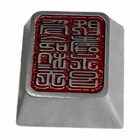 Original Height Zinc Alloy Keycap Metal Jade Seal Keycap for Mechanical Keyboards Gamers and Programmers