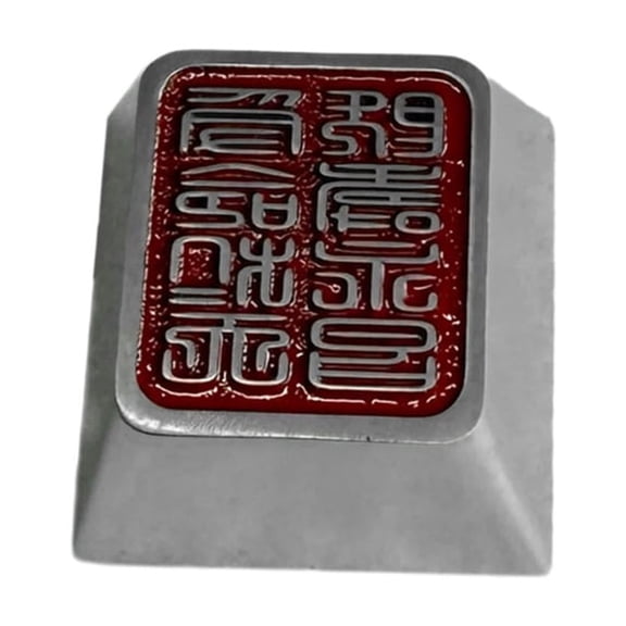 Original Height Zinc Alloy Keycap Metal Jade Seal Keycap for Mechanical Keyboards Gamers and Programmers