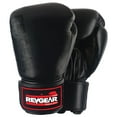 thumbnail image 1 of Original Leather Boxing Gloves, 1 of 8