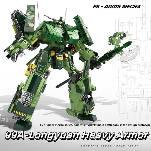 Original Longyuan heavy armor building blocks set, heavy armored warrior with transformable tank, creative MOC gift for boys