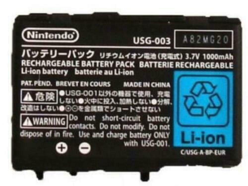 Original Nintendo DS Lite Battery DSL NDSL USG003