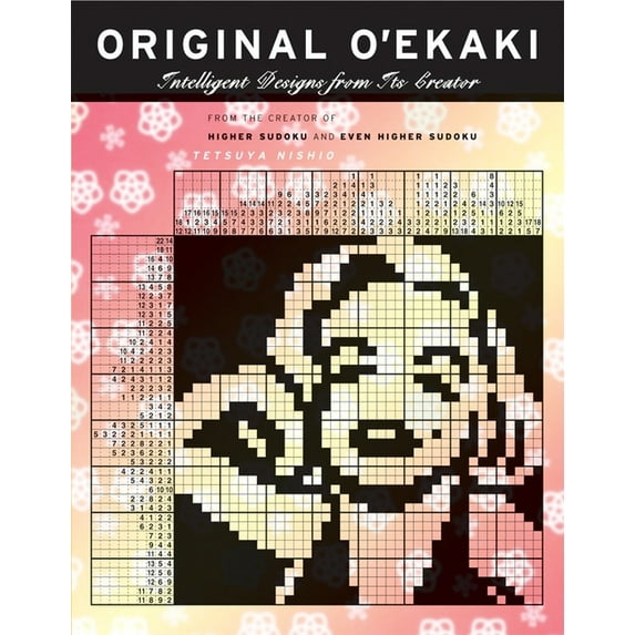 Original O'Ekaki : Intelligent Designs from Its Creator (Paperback)