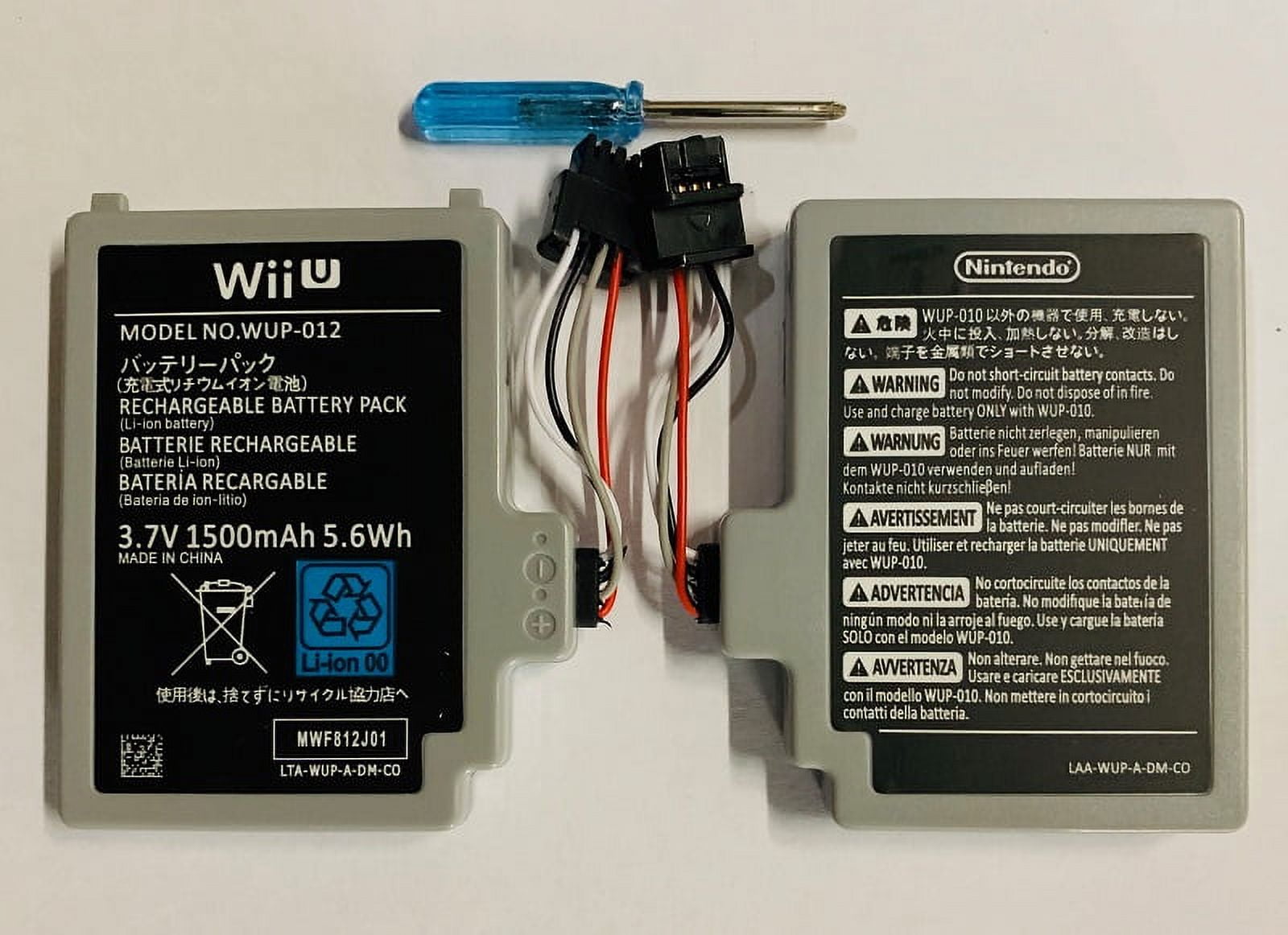 Nintendo Wii U GamePad WUP-003 Replacement Battery:  Game