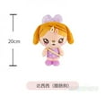 thumbnail image 1 of Original Octonauts 20cm Plush Toys Barnacles Peso Kwazii Tweak Vegimal Animal Stuffed Party Birthday Gift Kid Christmas Girl Toy, 1 of 10