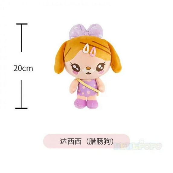 Original Octonauts 20cm Plush Toys Barnacles Peso Kwazii Tweak Vegimal Animal Stuffed Party Birthday Gift Kid Christmas Girl Toy