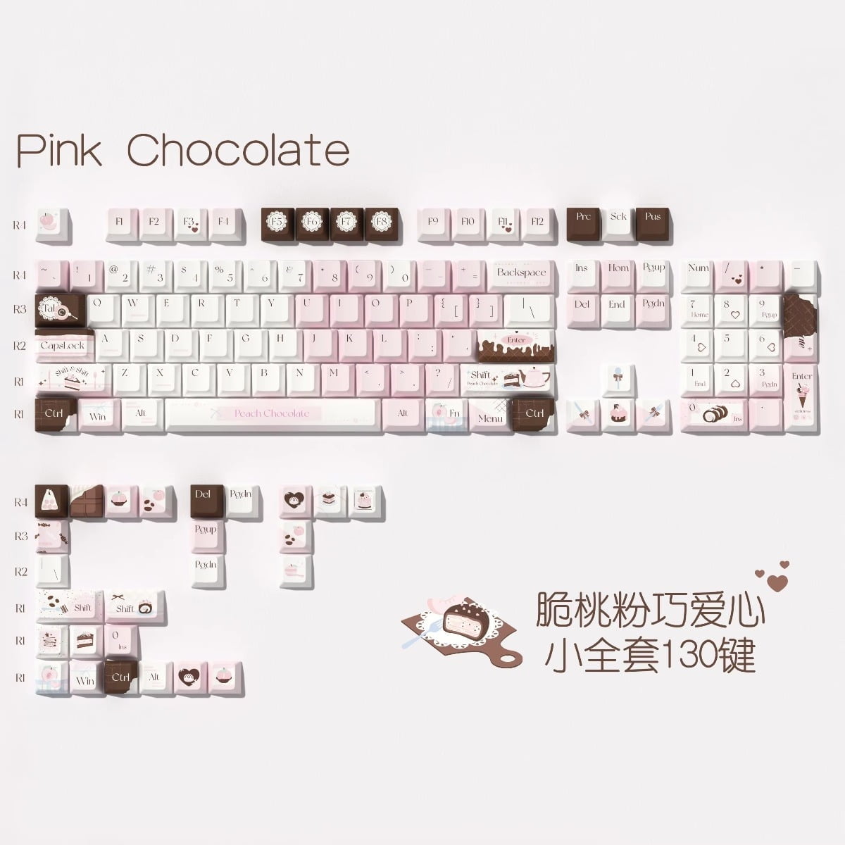 Original Peach Pink Cream Heart-Shaped Keycaps, Custom Mechanical Keyboard Keycaps – 4 Styles: OEM Heart Version (Full Set 149 Keys + Keycap Puller / Mini Set 130 Keys + Keycap Puller), FOA Heart Ver
