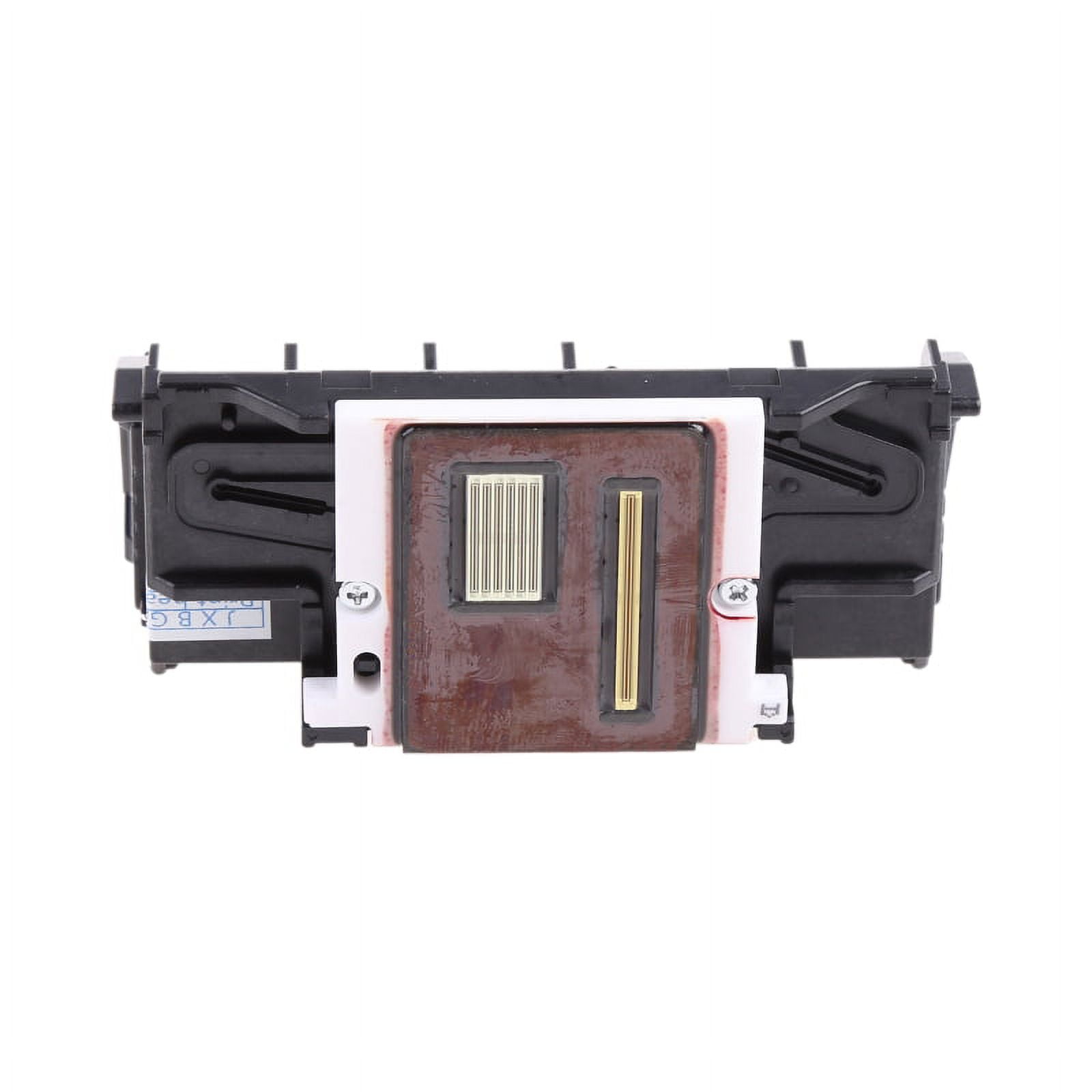 Canon - 純正新品プリントヘットQY6-0089 Amazon.co.jp: QY6-0089 プリントヘッド Canon 純正品 日本国内