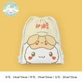 thumbnail image 1 of Original Sanrio Drawstring Bag Kulomi Cinnamoroll Cartoon Printing High Capacity String Backpack Portable Storage Bag Gifts, 1 of 5