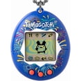 thumbnail image 1 of Original Tamagotchi - Festival Sky, 1 of 9