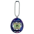 thumbnail image 1 of Original Tamagotchi - Galaxy, 1 of 8