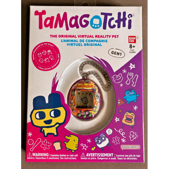 Original Tamagotchi Pumpkin Patch