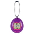 thumbnail image 1 of Original Tamagotchi - Purple with Pink Virtual Pet, 1 of 8