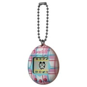 Original Tamagotchi Virtual Pet- Plaid