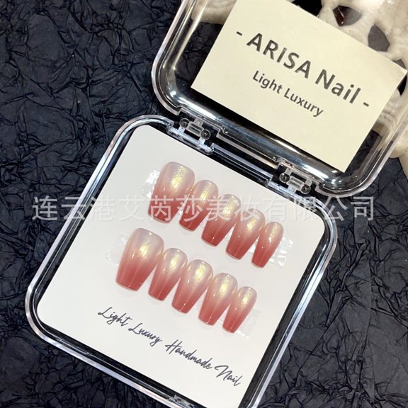 [Original real shot] Spray gun aurora powder solid color gradual change hand-worn nail piece light luxury pure handmade high quality control nail