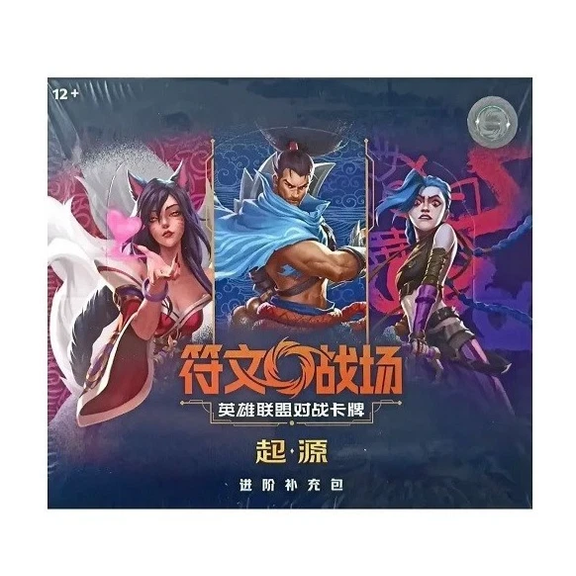 Origins Chinese Riftbound Jumbo Booster Box