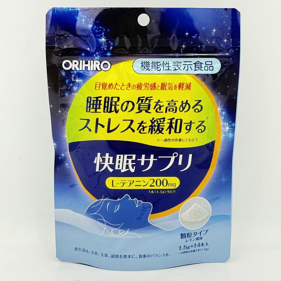 Orihiro Night Powder Lemon Flavor 14pcs改善睡眠品質減壓睡眠補充